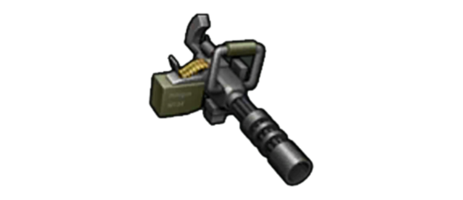 Minigun