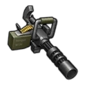 Minigun